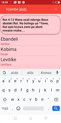 Bible du Congo android App screenshot 2